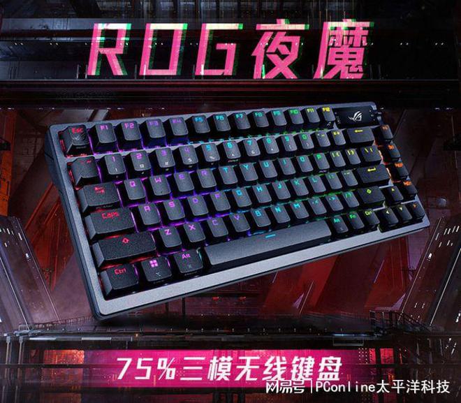 些键盘闭眼买就对了开元棋牌外设盘点这(图2)