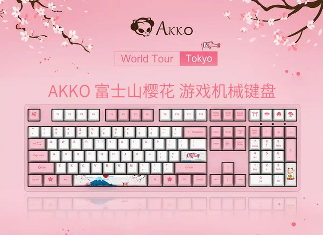 品牌盘点快看看有你在用的品牌吗？开元棋牌app电脑外设键盘十大(图11)