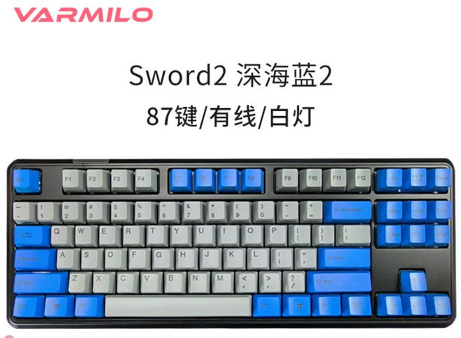 品牌盘点快看看有你在用的品牌吗？开元棋牌app电脑外设键盘十大(图5)
